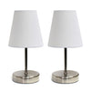 Ensemble de 2 mini lampes de table de base de Simple Designs nickel sable - blanc