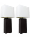 Ensemble 2 lampes de table moderne Elegant Designs en cuir noir