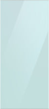 Panneau supérieur pour réfrigérateur Bespoke FlexMC de Samsung à 4 portes - RA-F18DUUCM/AA