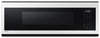 Four à micro-ondes à hotte intégrée à profil bas Bespoke de Samsung de 1,1 pi3 - ME11CB751012AA