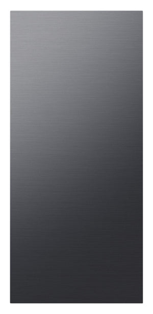 Panneau supérieur pour réfrigérateur Bespoke FlexMC de Samsung à 4 portes - RA-F18DUUMT/AA